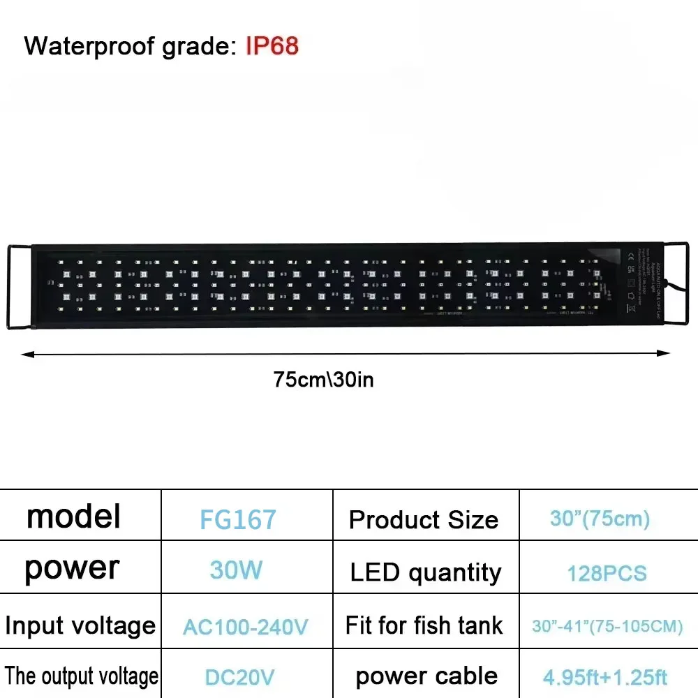 Lampe LED 24/7 pour aquarium avec variateur 75-90cm | Animorah